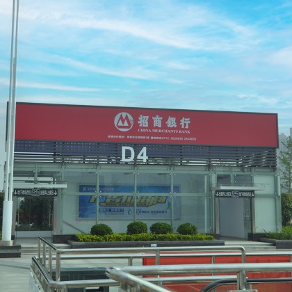 新設(shè)計(jì)廣告室內(nèi)外靜態(tài)無(wú)框織物燈箱Led背光燈箱