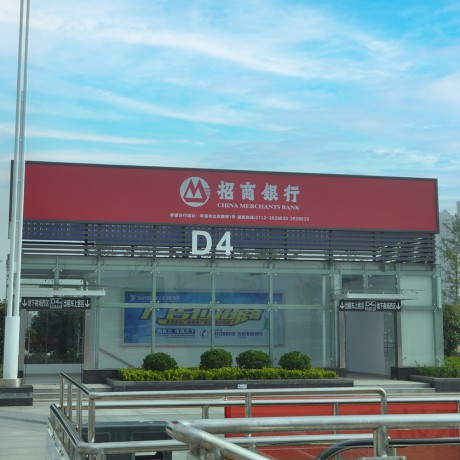新設(shè)計廣告室內(nèi)外靜態(tài)無框織物燈箱Led背光燈箱