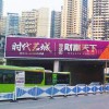 鋁合金定制廣告三面翻廣告牌旋轉(zhuǎn)棱鏡戶外三面翻標(biāo)志牌