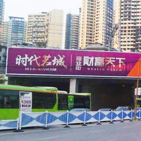 鋁合金定制廣告三面翻廣告牌旋轉(zhuǎn)棱鏡戶外三面翻標(biāo)志牌