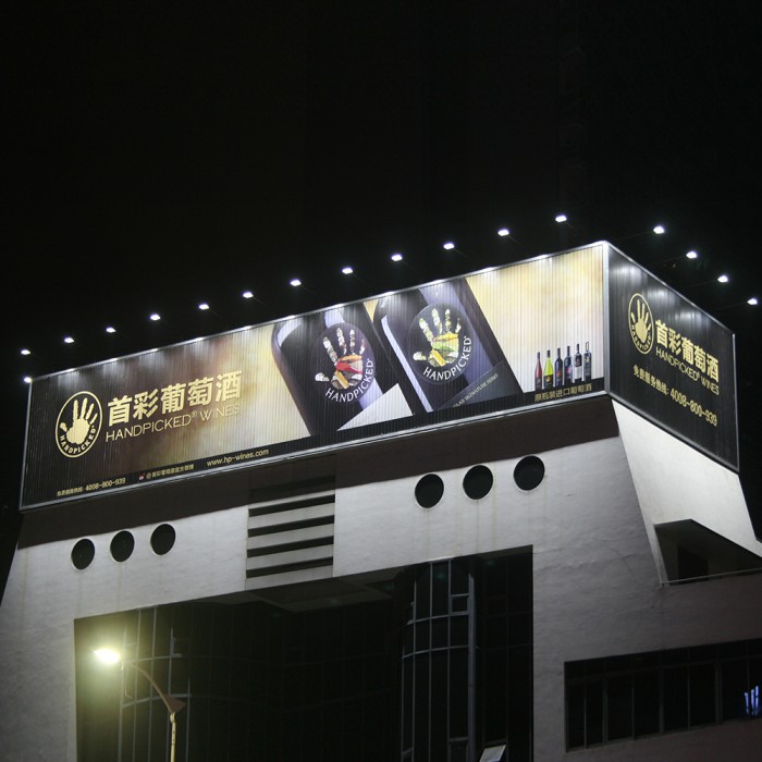 工廠高品質(zhì)**惠價格三面公告牌