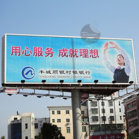 東莞三面廣告牌戶(hù)外廣告鋼結(jié)構(gòu)三面廣告牌