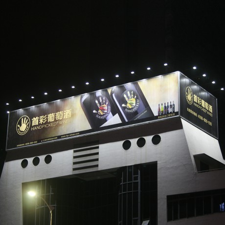 工廠高品質(zhì)**惠價格三面公告牌