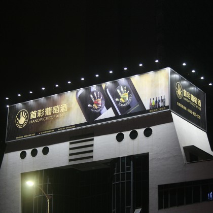 工廠高品質(zhì)**惠價格三面公告牌